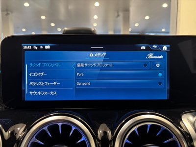 2025 Mercedes-BENZ GLB — миниатюра 41