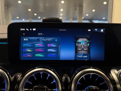2025 Mercedes-BENZ GLB — миниатюра 39
