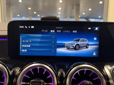 2025 Mercedes-BENZ GLB — миниатюра 37