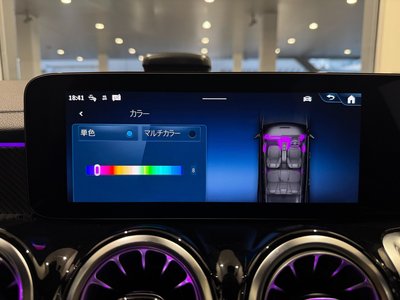 2025 Mercedes-BENZ GLB — миниатюра 38