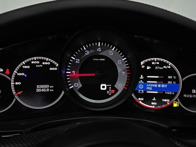 صورة مصغرة 11 لـ 2021 Porsche PANAMERA