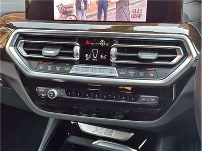 2024 BMW X3 — миниатюра 44