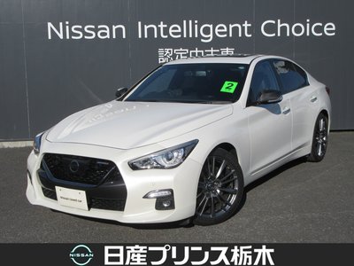 NISSAN SKYLINE
