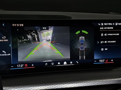 2025 BMW 3 SERIES — миниатюра 21
