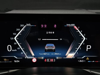 2025 BMW 3 SERIES — миниатюра 11