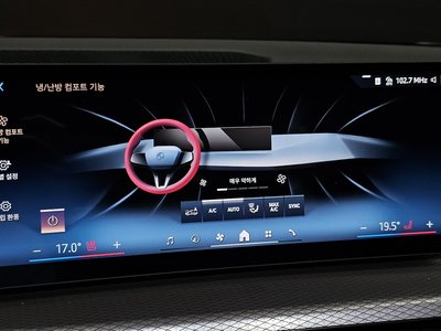 2025 BMW 3 SERIES — миниатюра 28