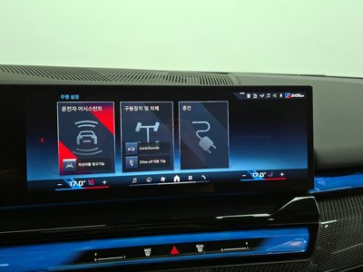 صورة مصغرة 15 لـ 2024 BMW I5