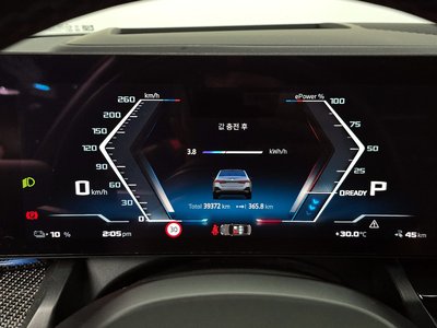 2024 BMW I5 — фото 8