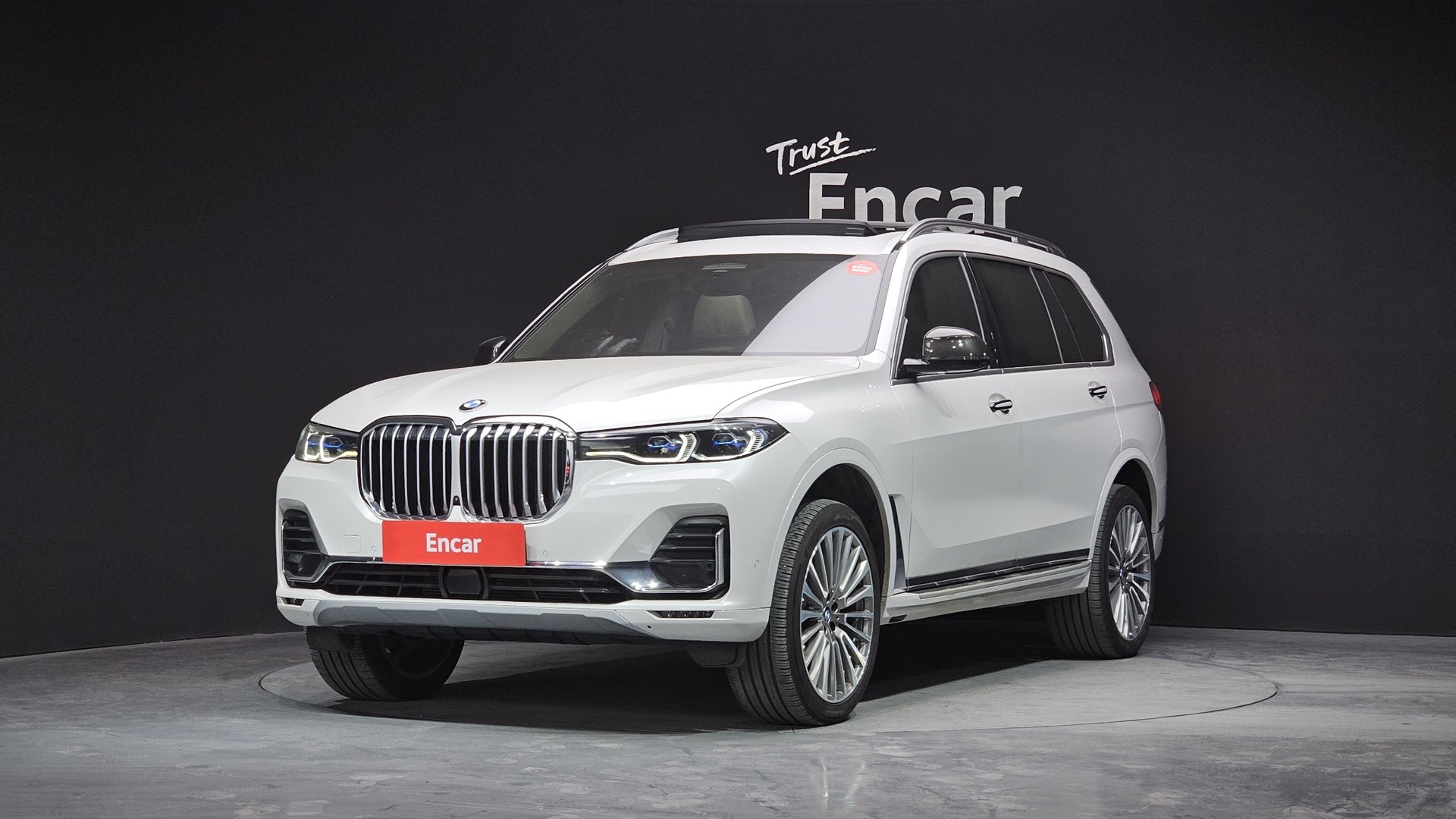 BMW X7 - View 1