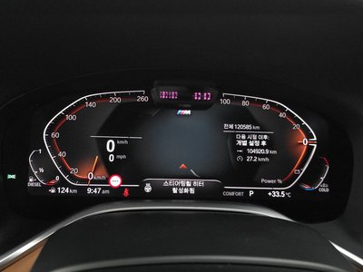 صورة مصغرة 11 لـ 2021 BMW 7 SERIES