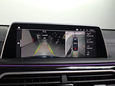 صورة مصغرة 21 لـ 2021 BMW 7 SERIES