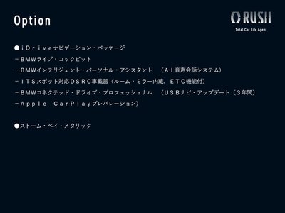 BMW 2 SERIES GRAN COUPE - 2