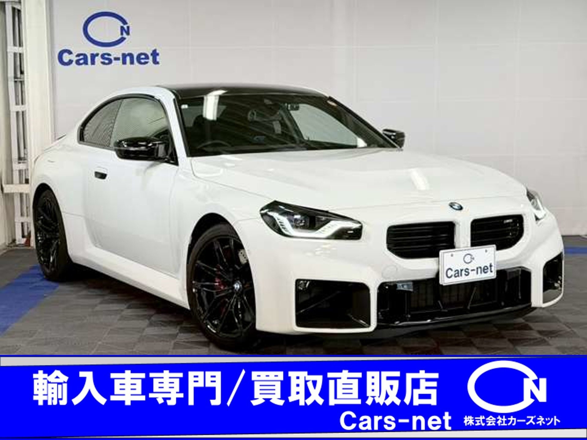 BMW M2 COUPE - View 1