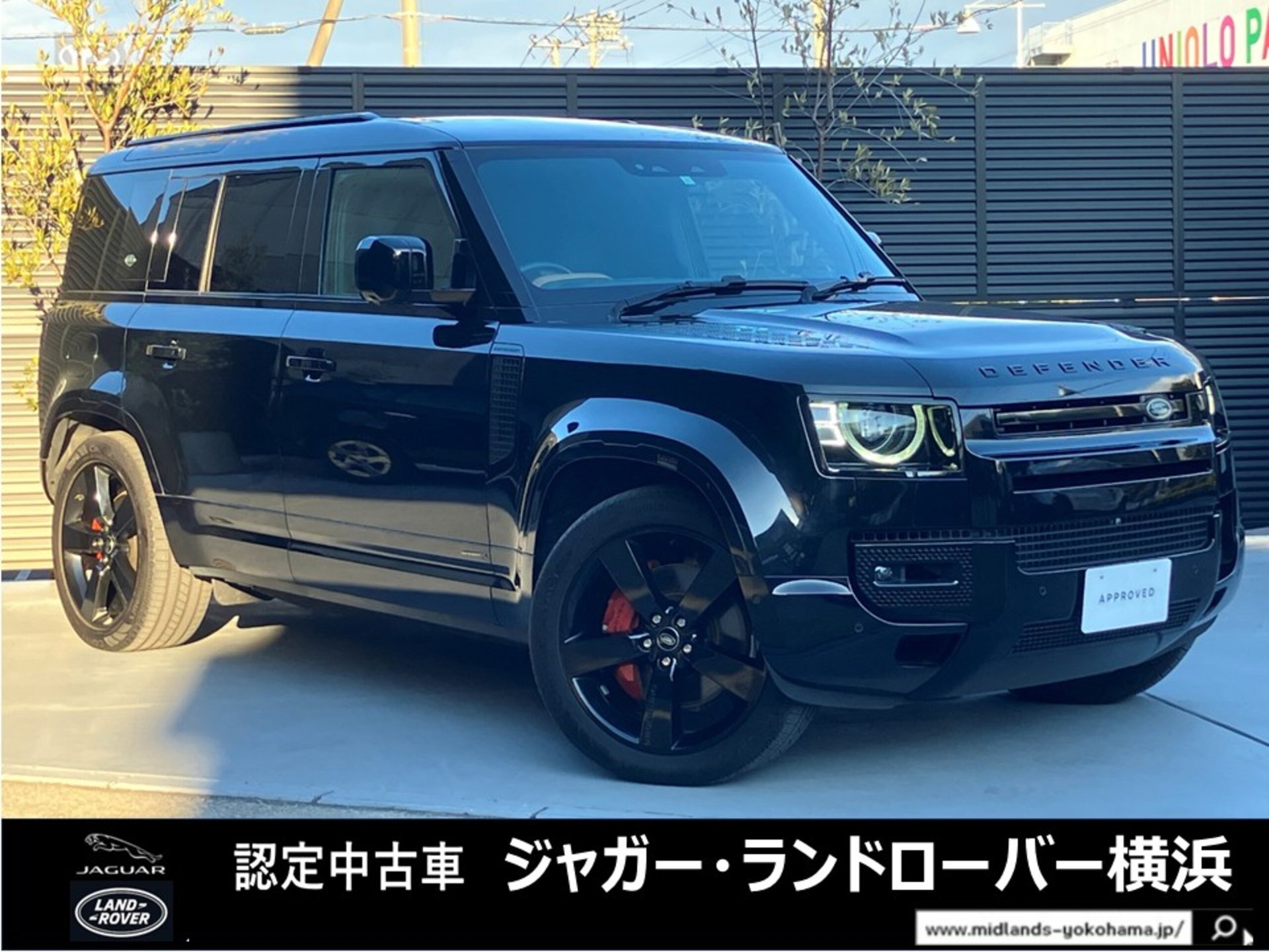 LAND ROVER DEFENDER - View 1