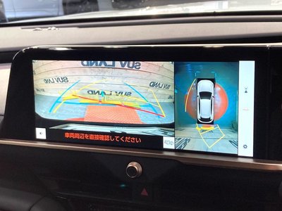 TOYOTA CROWN SPORT - 4