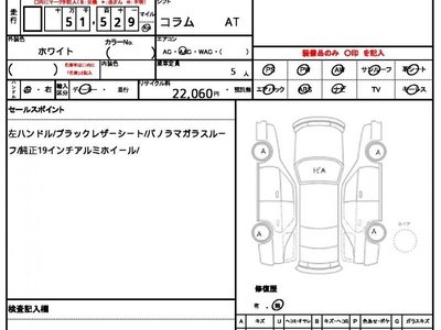 2023 Tesla MODEL S 照片 10