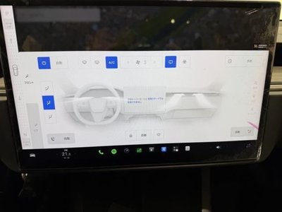 2023 Tesla MODEL S 照片 8