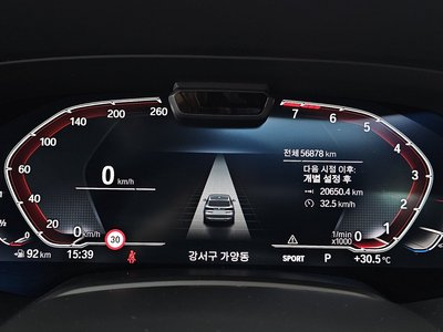 صورة مصغرة 11 لـ 2022 BMW X5