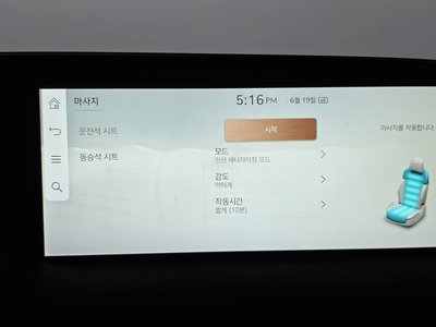2022 Genesis G90 (RS4) 缩略图 36