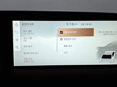 2022 Genesis G90 (RS4) 缩略图 32