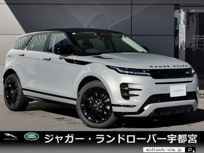 LAND ROVER RANGE ROVER EVOQUE - 1