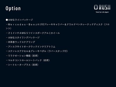 MERCEDES-BENZ GLS - 2