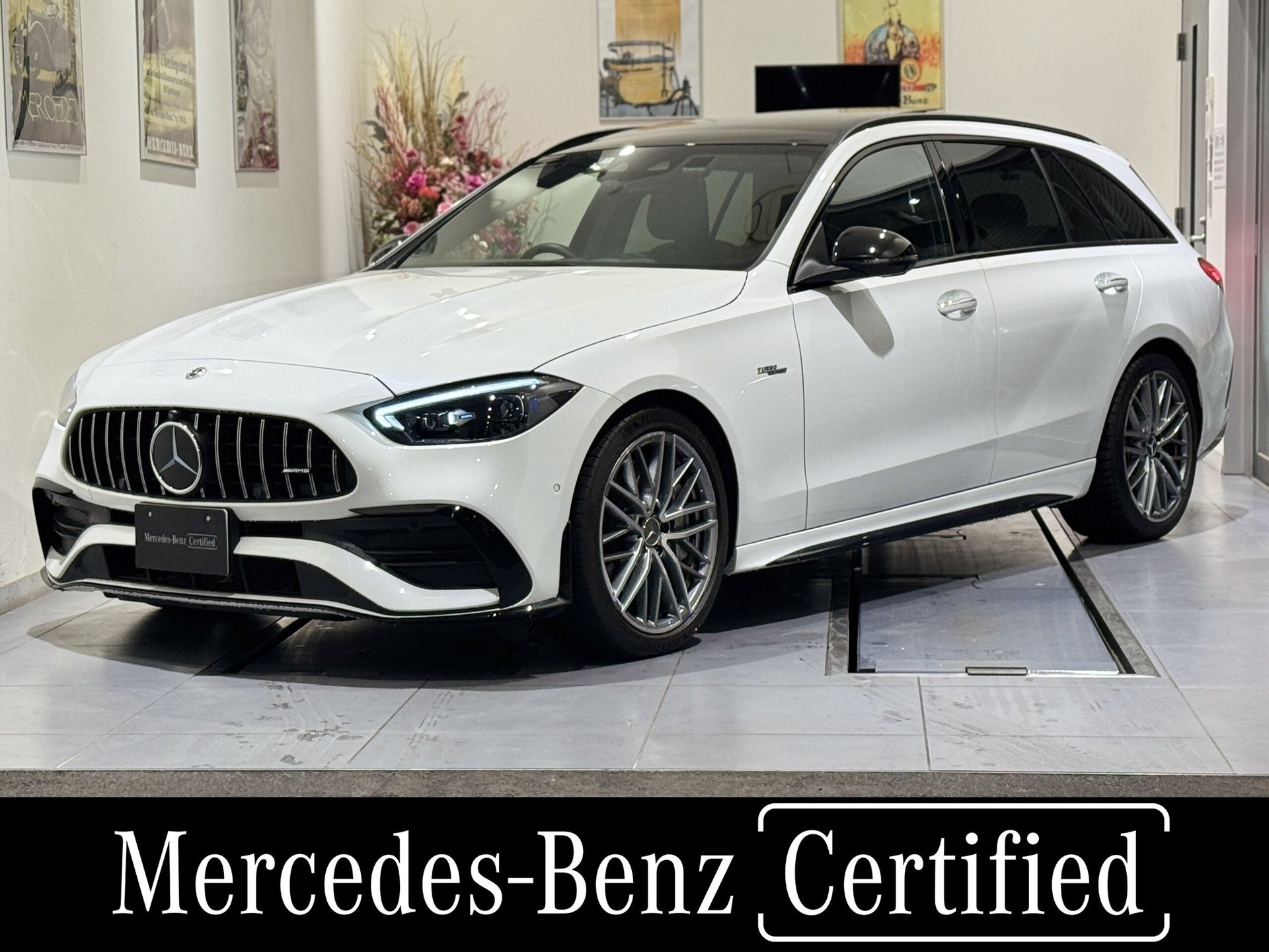 MERCEDES-BENZ C-CLASS AMG - View 1