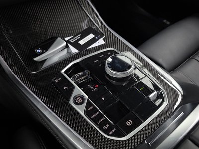 2026 BMW X7 — миниатюра 12