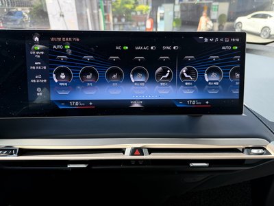 2023 BMW IX 缩略图 18