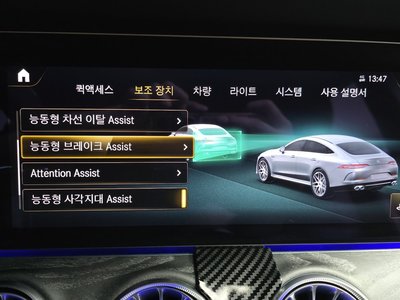 صورة مصغرة 23 لـ 2023 Mercedes-BENZ GT AMG