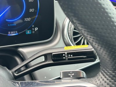 صورة مصغرة 27 لـ 2023 Mercedes-BENZ EQE