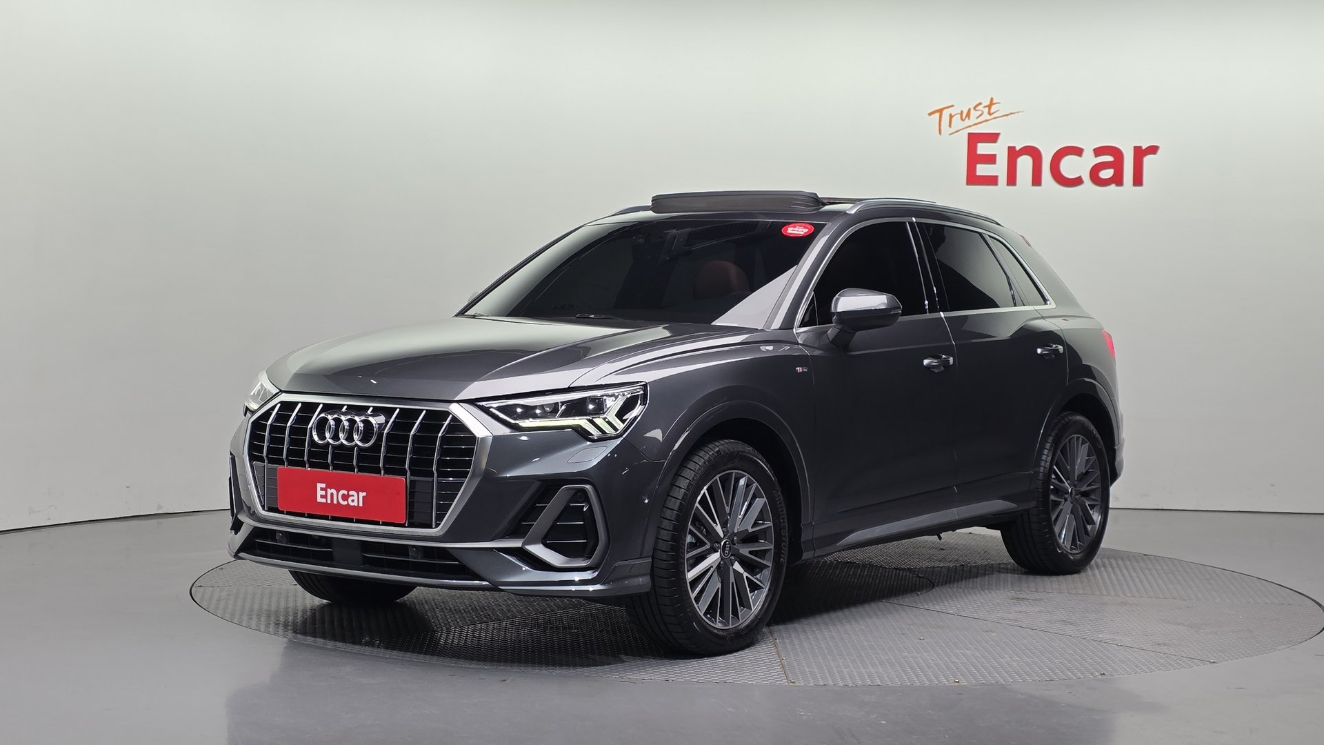 AUDI Q3 - View 1