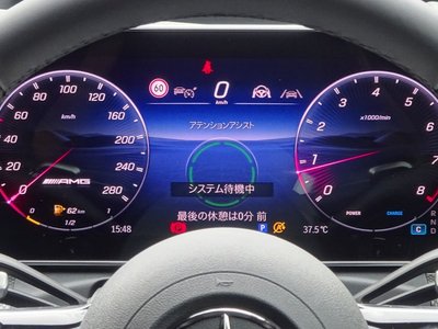 2026 Mercedes-BENZ C-CLASS AMG 照片 13