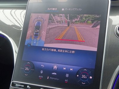 2026 Mercedes-BENZ C-CLASS AMG 照片 15