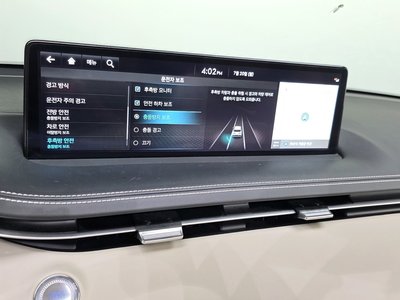 2023 Genesis GV70 thumbnail 23