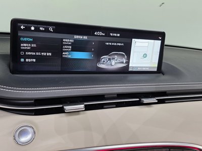 2023 Genesis GV70 thumbnail 22
