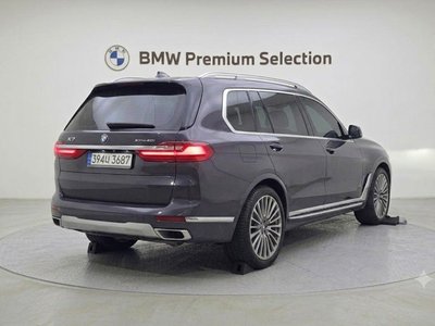 2022 BMW X7 photo 5