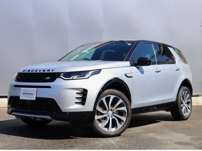 2024 LAND Rover DISCOVERY SPORT — миниатюра 20