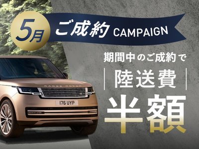 2024 LAND Rover DISCOVERY SPORT photo 7