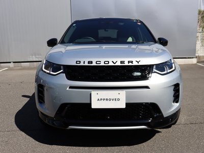 2024 LAND Rover DISCOVERY SPORT — миниатюра 15