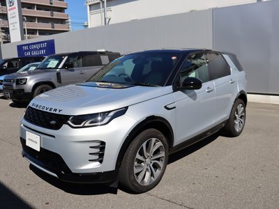 2024 LAND Rover DISCOVERY SPORT — миниатюра 12