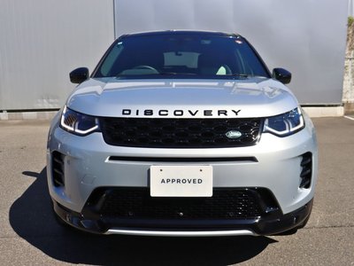 2024 LAND Rover DISCOVERY SPORT — миниатюра 18
