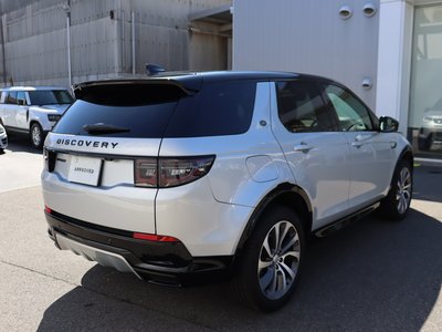 2024 LAND Rover DISCOVERY SPORT — миниатюра 28