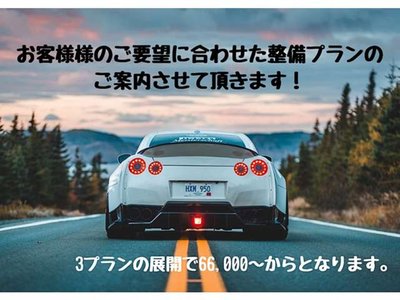 Thumbnail 43