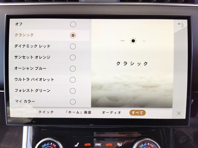 2023 LAND Rover RANGE ROVER SPORT 照片 10