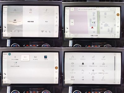 2023 LAND Rover RANGE ROVER SPORT — миниатюра 23