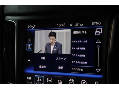 صورة مصغرة 57 لـ 2019 Maserati LEVANTE