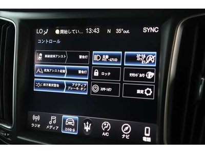 صورة مصغرة 56 لـ 2019 Maserati LEVANTE