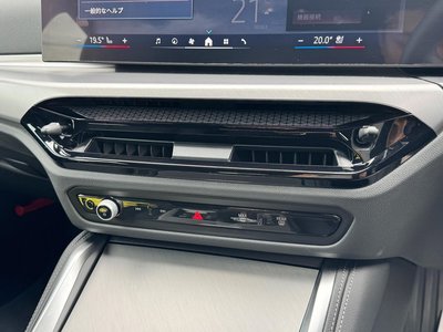 2026 BMW 4 SERIES GRAN COUPE — миниатюра 61