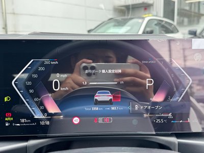 2026 BMW 4 SERIES GRAN COUPE — миниатюра 37